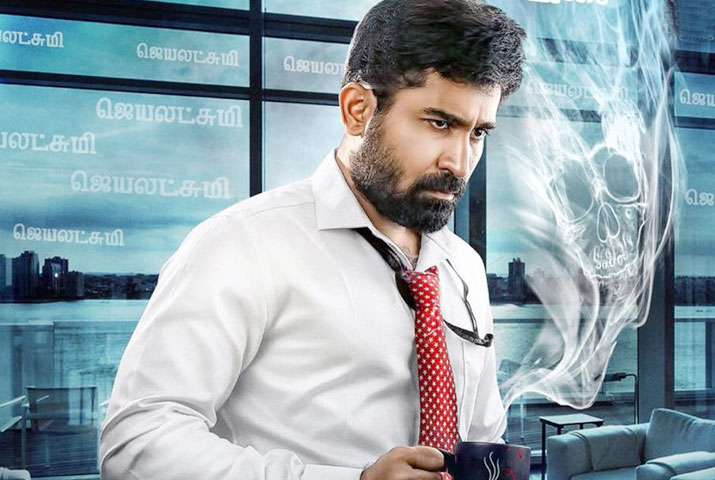 /media/k2/galleries/58130/Saithan-G01