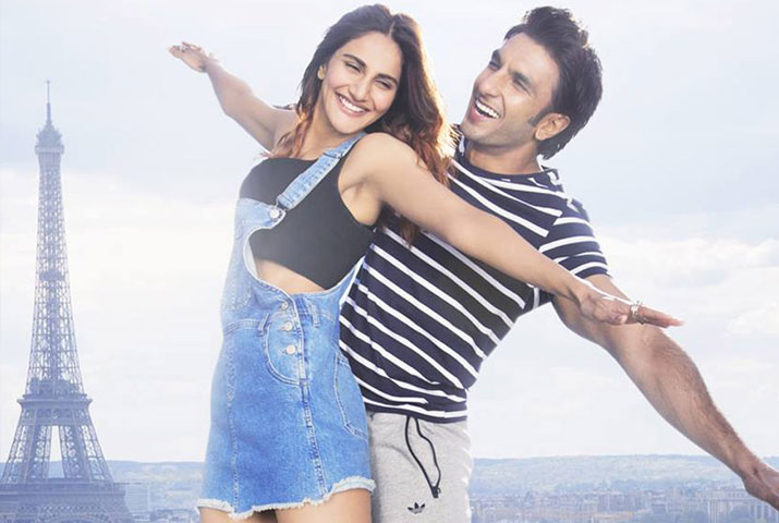 /media/k2/galleries/58219/Befikre-still01