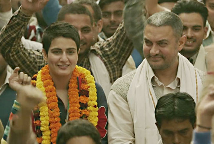 /media/k2/galleries/58418/Dangal-G03