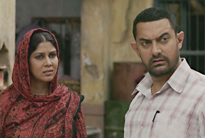 /media/k2/galleries/58418/Dangal-G06