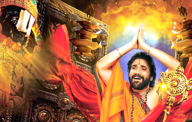 /media/k2/galleries/59786/Om-Namo-Venkatesaya-Movie-Stills-10