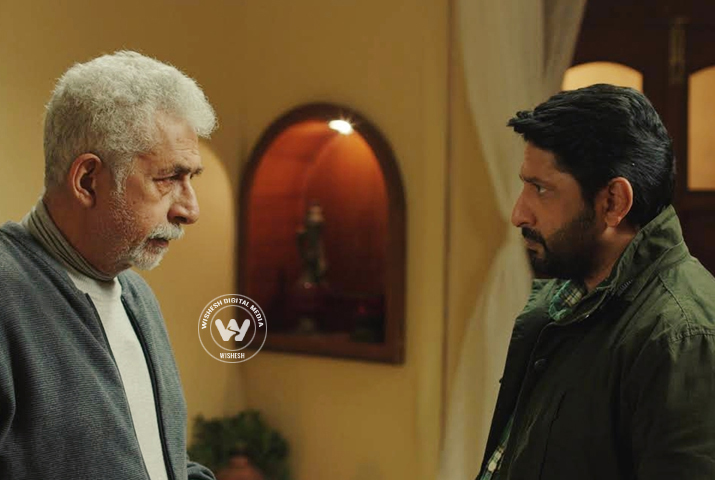 /media/k2/galleries/59996/irada-g02