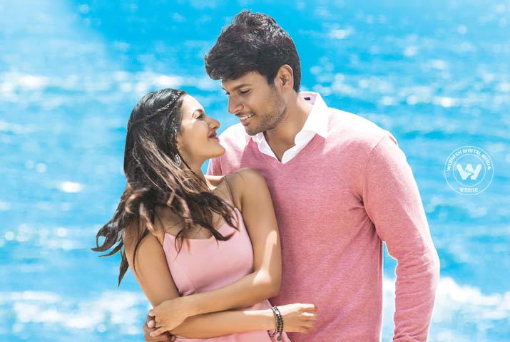 /media/k2/galleries/64729/Manasuku-Nachindi-03