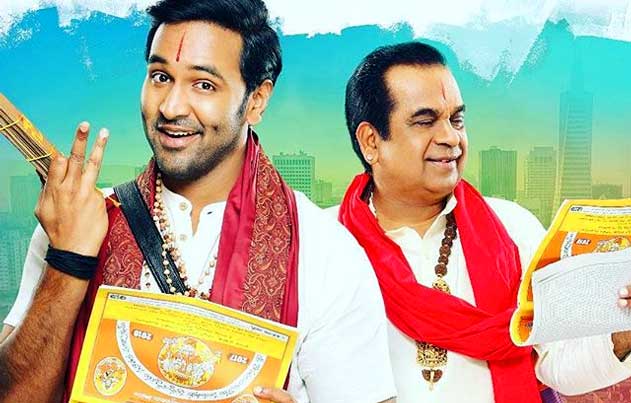 /media/k2/galleries/65228/Achari-America-Yatra-Movie-Stills-06