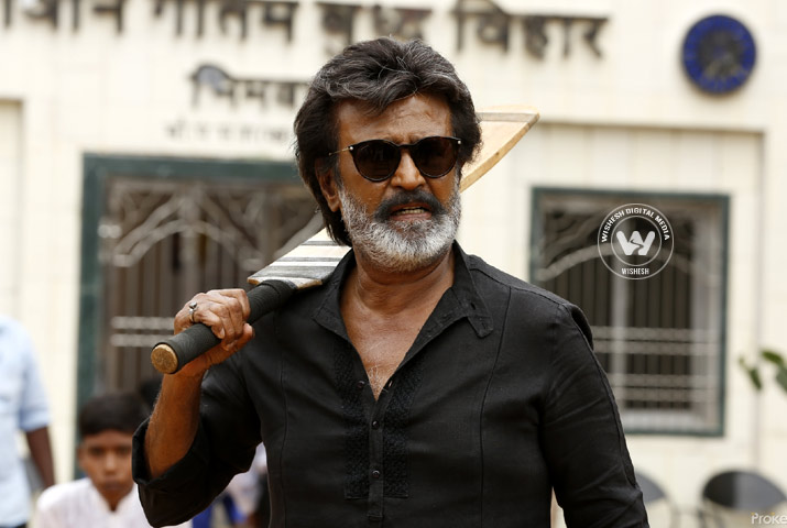 /media/k2/galleries/65925/Kaala-T-01