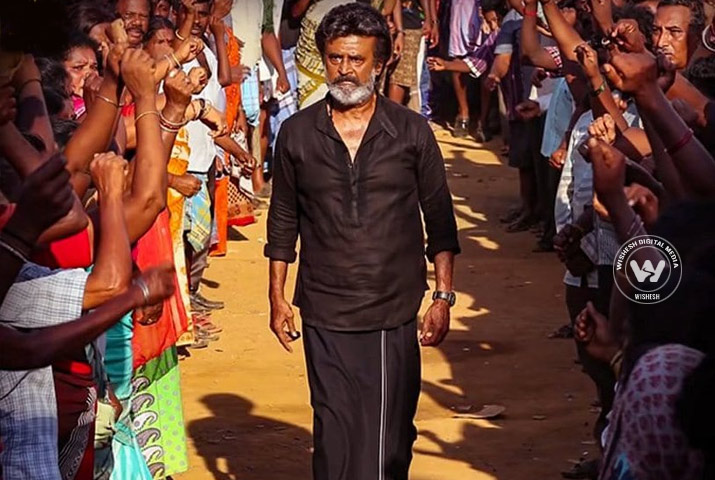 /media/k2/galleries/65925/Kaala-T-08