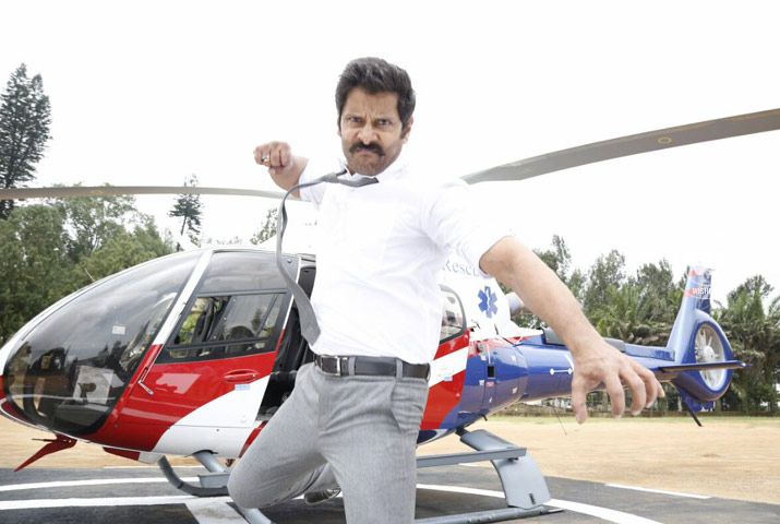 /media/k2/galleries/66063/Saamy-Square-S01