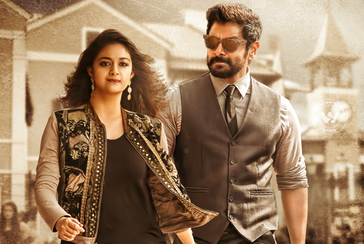 /media/k2/galleries/66063/Saamy-Square-S07