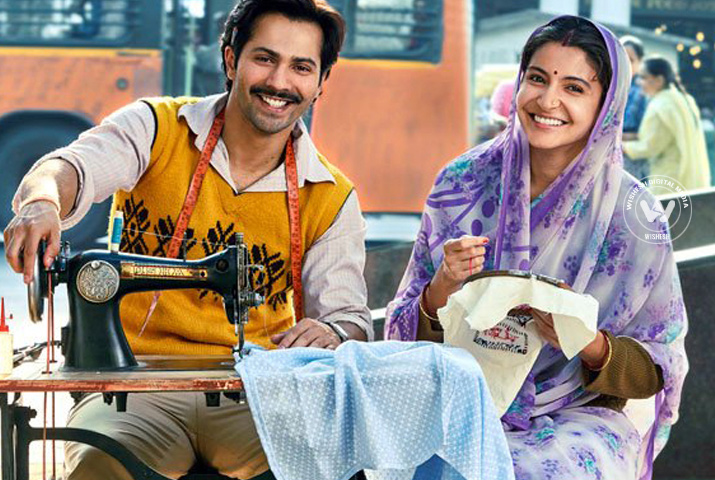 /media/k2/galleries/67976/Sui-Dhaaga-01