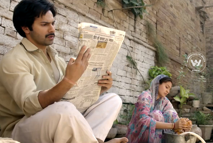 /media/k2/galleries/67976/Sui-Dhaaga-06