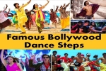 Vintage Signature Steps, Show Bizz, 10 vintage signature steps of our bollywood stars, Sexy