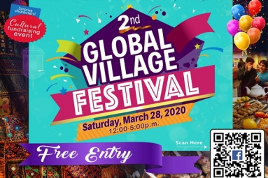 2nd Global Village Festival (POSTPONED) 2nd Global Village Festival (POSTPONED)