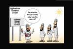 Comic Cartoons restricted, Comic Cartoons restricted, comic cartoons, Comic cartoons