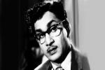 life history of actor nageswar rao, life history of nageswar rao., akkineni nageswara rao life history, Actor nageswar rao life history