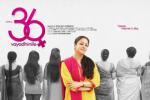 How Old Are You subject, Jyothika hot, jyothika resumes with middle aged character, Middle aged woman