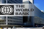 Government of India, MSME, 750 million dollar agreement signed between india and world bank for msme s, Financial system