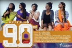 Anson Paul, trailers songs, 90ml tamil movie, Silambarasan