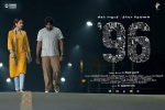 96 Movie Event in Arizona, 96 Show Time, 96 tamil movie show timings, Varsha bollamma