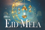 Arizona Events, Events in Arizona, amwa eid mela 2019, Pearl s banquet hall