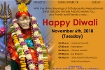 Arizona Upcoming Events, Arizona Current Events, happy diwali shirdi saibaba temple arizona, Shirdi saibaba temple Arizona Upcoming Events, Arizona Current Events, happy diwali shirdi saibaba temple arizona, Shirdi saibaba temple