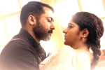 Aakaasam Nee Haddu Raa movie review and rating, Aakaasam Nee Haddu Raa rating, aakaasam nee haddu raa movie review rating story cast and crew, Paresh rawal