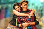 Aaradugula Bullet movie rating, Aaradugula Bullet movie rating, aaradugula bullet movie review rating story cast and crew, Nayantara