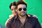 Aatagallu movie story, Aatagallu rating, aatagallu movie review rating story cast and crew, Sivaji