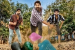 Aay Trailer, Aay movie, aay trailer fun and refreshing, Love story