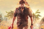 Acharya movie review and rating, Chiranjeevi Acharya movie review, acharya movie review rating story cast and crew, Tribal