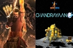 Adipurush budget, Adipurush and Chandrayaan 3, adipurush badly trolled by comparison with chandrayaan 3, Chandrayaan 2