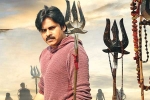 Agnyaathavaasi, Venkatesh, agnyaathavaasi trimmed by 14 minutes venky s scenes to be added, Agnyaathavaasi