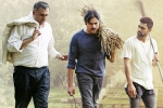 Agnyaathavaasi updates, Agnyaathavaasi, agnyaathavaasi ap and telangana first day figures, Agnyaathavaasi