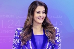 Aishwarya Rai net worth, Aishwarya Rai news, aishwarya rai drops bachchan from her name, Aishwarya rai bachchan