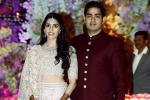 shloka ambani, shloka ambani, akash ambani and shloka mehta s wedding card is out and its completely out of the box, International school