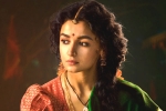Alia Bhatt, NTR, first look alia bhatt as sita in rrr, Alia bhatt movies