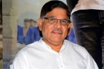 Allu Aravind latest, Allu Aravind news, allu aravind celebrating his 70th birthday, Magadheera