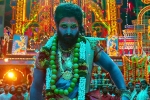 Allu Arjun about Jathara scene, Allu Arjun latest, allu arjun was scared of jathara sequence in pushpa 2 the rule, Atlee