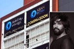 AAA Cinemas, AAA Cinemas pictures, allu arjun to inaugurate his first multiplex, Asian cinemas