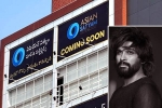 Allu Arjun news, Allu Arjun business, allu arjun to inaugurate his first multiplex, Vaarasudu