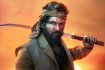 Allu Arjun, Allu Arjun new breaking, allu arjun is the first tollywood actor to do a trilogy, Kalki 2898 ad