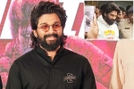 Allu Arjun, Allu Arjun new breaking, allu arjun arrested in sandhya theatre case, Hyderabad police