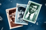Amar Akbar Anthony news, Amar Akbar Anthony news, ravi teja s amar akbar anthony release date, Amar akbar anthony