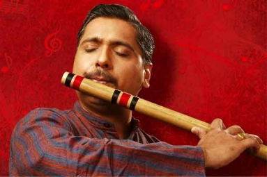 Amar Bansi - A soulful musical treat | PMMM