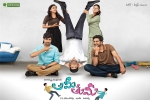 Ami Thumi Tollywood movie, latest stills Ami Thumi, ami thumi telugu movie, Avasarala srinivas Ami Thumi Tollywood movie, latest stills Ami Thumi, ami thumi telugu movie, Avasarala srinivas