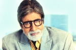 Flood Affected Maharashtra Districts, floods in maharashtra, amitabh bachchan contributes to flood affected maharashtra districts, Riteish deshmukh