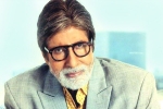 Flood Affected Maharashtra Districts, Flood Affected Maharashtra Districts, amitabh bachchan contributes to flood affected maharashtra districts, Riteish