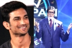 Sushant, social distancing, amitabh bachchan s question for first contestant on kbc 12 is about sushant singh rajput, Aarti
