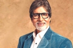 amitabh bachchan farmer loan, amitabh bachchan loan in tripura, amitabh bachchan pays off loans of 2 100 bihar farmers, Janak