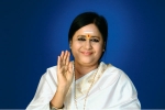 Amma, Amma, amma sri karunamayi 2018 world tour, Phoneix Amma, Amma, amma sri karunamayi 2018 world tour, Phoneix