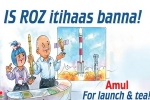 Amul celebrates ISRO’s success in its own way, India, amul celebrates isro s success in its own way, Pslv 44